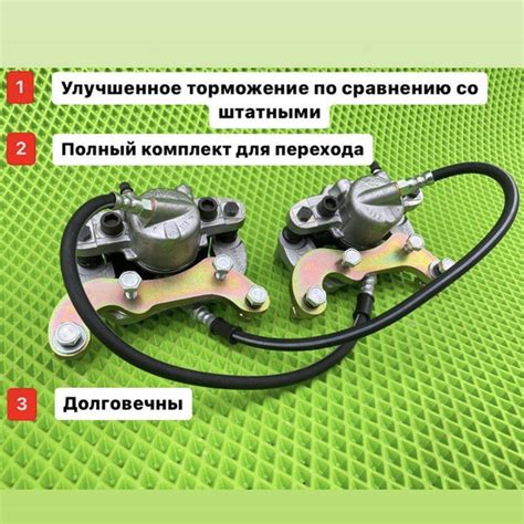 Суппорта 2108 для Нивы 2121-21214, Урбан, 2123 Нива-Шевроле - арт ...