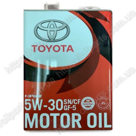 Масло Toyota SN/GF-5 5W-30 (4л.) | Товар