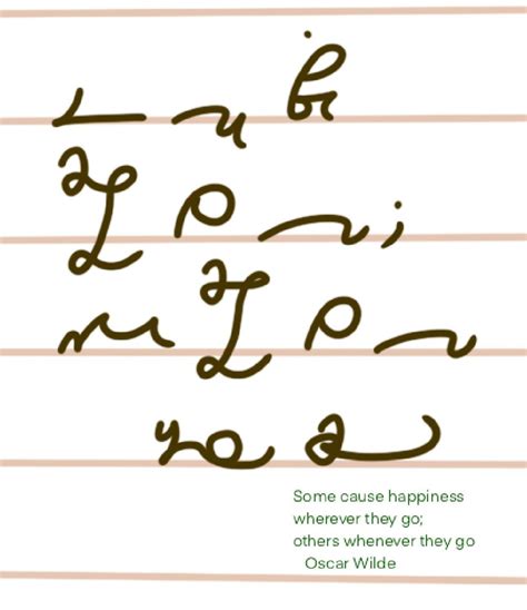 Gregg Shorthand