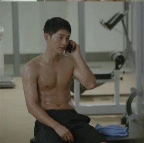 Song Joong Ki Shirtless