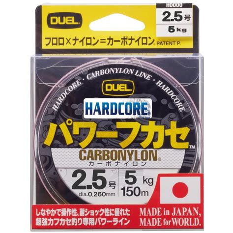 DUEL DUEL デュエル HARDCORE ハードコア カーボナイロンライン 2 5号 HARDCORE パワーフカセ 150m M 遠藤商事 通販 Yahoo ショッピング