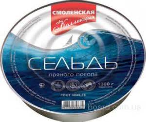 Сельдь пряного посола 1300г жестяная банка - продам. Ціна 37 купити ...