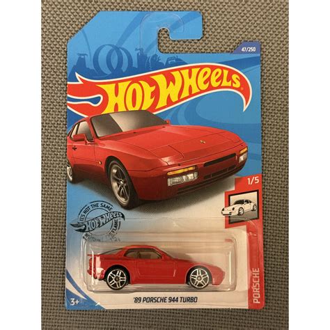 超商2日內出貨 FFF 禮 1 64 風火輪 Hot Wheels Porsche 944 Turbo 紅 蝦皮購物