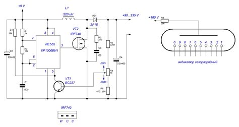 Высоковольтный источник для питания газоразрядных индикаторов.