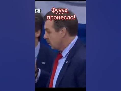 Спасение. #хоккей #спорт #sport #hockey - YouTube