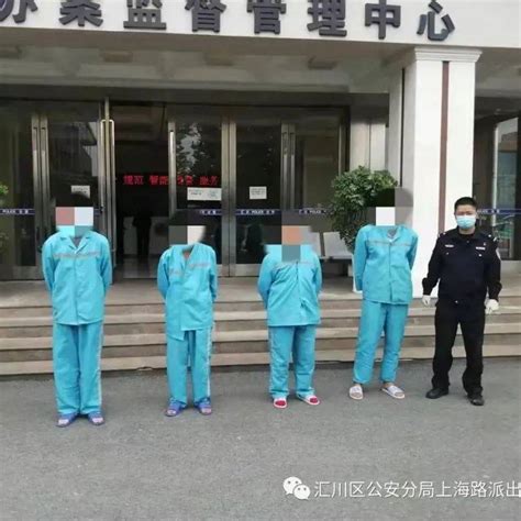 疫情防控期间不听劝 遵义汇川区4人聚集打麻将被行拘上海路