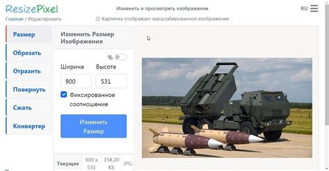 Співтовариство Курилка