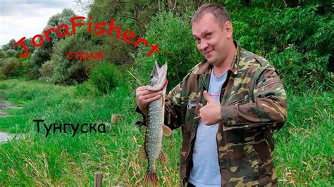 Фарм Крафт - YouTube