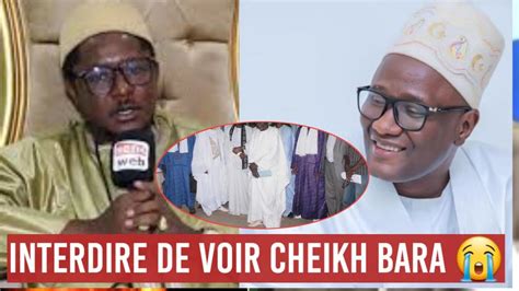 Cheikh Bara Ndiaye Est Malade Et La Visite De Serigne Amsatou Mback