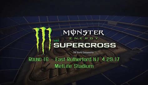 2017 AMA Monster Energy Supercross EAST RUTHERFORD Animated Track Map