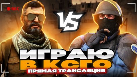 кс го обновление сурс 2 source 2 cs go буст аккаунта до глобала