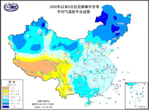 今年冬季将形成一次拉尼娜事件，会是冷冬吗？ 世相 新湖南