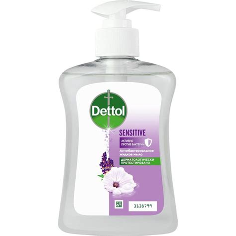 Dettol Жидкое мыло 250 мл - купить с доставкой по выгодным ценам в ...