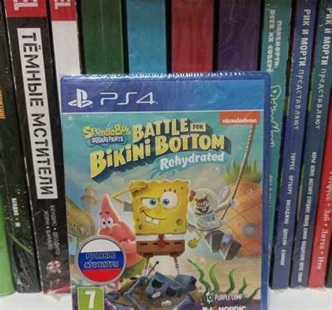 Игра SpongeBob SquarePants Battle For Bikini Bott Вся Россия Игровые приставки игры
