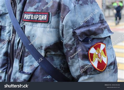 7,010 National Guard Russia Images, Stock Photos & Vectors | Shutterstock