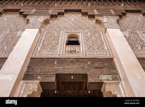 Stucco Calligraphy Islamic Arabic Banque De Photographies Et Dimages