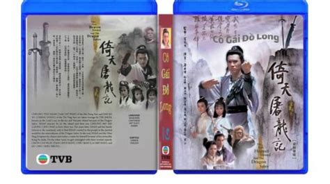 Co Gai Do Long Ai Hd Uslt Can W Eng Sub Bluray Ebay