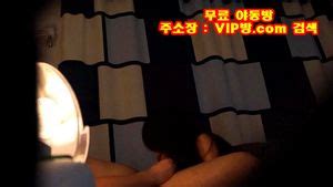 Watch 미공개 영상 키스방 사까시 Korean Koreran Korean Bj Porn SpankBang