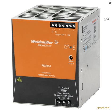 西南地区 魏德米勒电源PRO ECO 120W 24V 5A 谷瀑 GOEPE