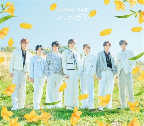 hey  jump  tower records