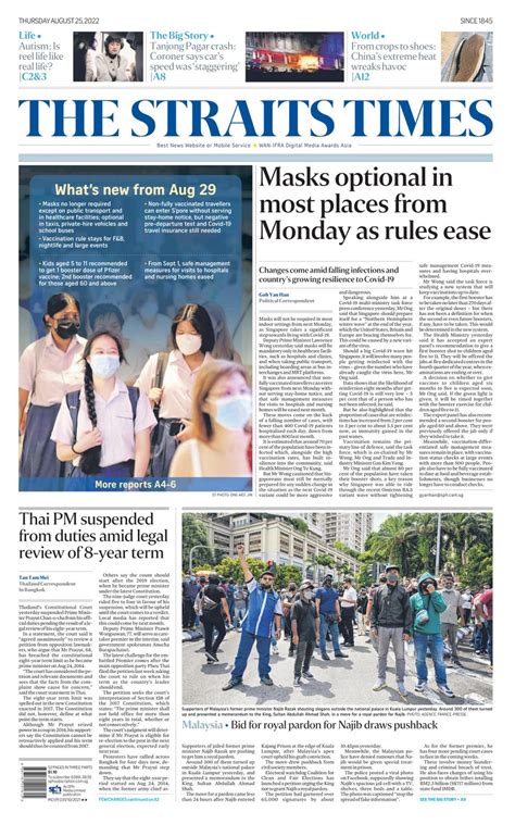 The Straits Times August Newspaper Get Your Digital Subscription