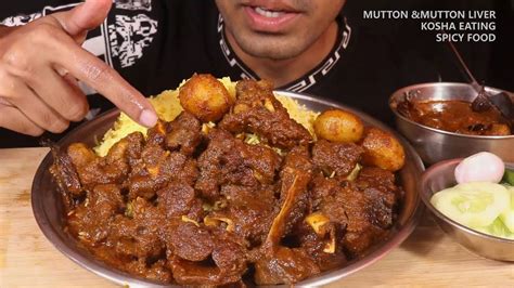 VERY Spicy Mutton Kosha And Mutton Liver Kosha With Yellow Pulao Eating