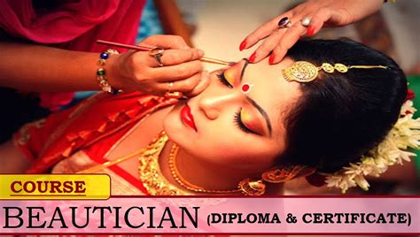 BPSD EDUCATION|Vocational Training Centre|ITI Engineering Course Centre