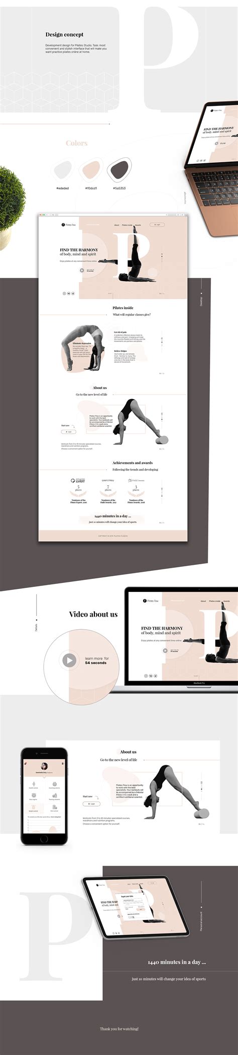 Pilates Flow - Online studio on Behance