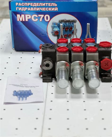 Гидрораспределитель MPC70.4/1.PM.111 - купить с доставкой по выгодным ...