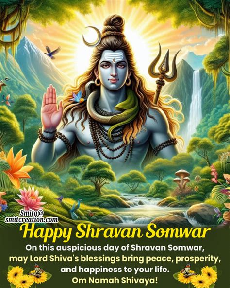 Shravan Somwar Pictures And Graphics For Different Festivals