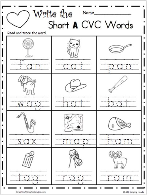 Short I Cvc Words Worksheets