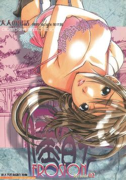 Group Otonano Do Wa Nhentai Hentai Doujinshi And Manga