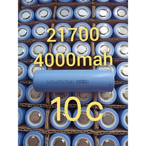 Акумулятор 21700 LISHEN 4000 мач 10C Li-ion LR2170LA fpv molicel: 140 ...