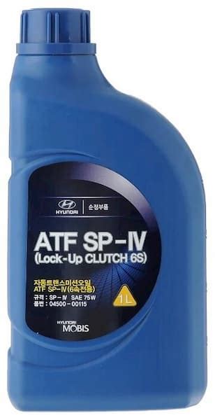 0450000115 HYUNDAI KIA Масло трансмиссионное ATF SP IV 1л 0450000115