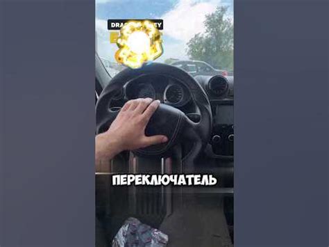 😳КРУИЗ ДЛЯ ГРАНТЫ - YouTube