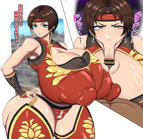 Hentai Busty Big Breasts Big Breasts Bimbo Bitch Breasts Brown Hair Dynasty Warriors Hentai