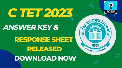 CTET Recruitment 2023 Answer Key Released Sathish Edu Tech