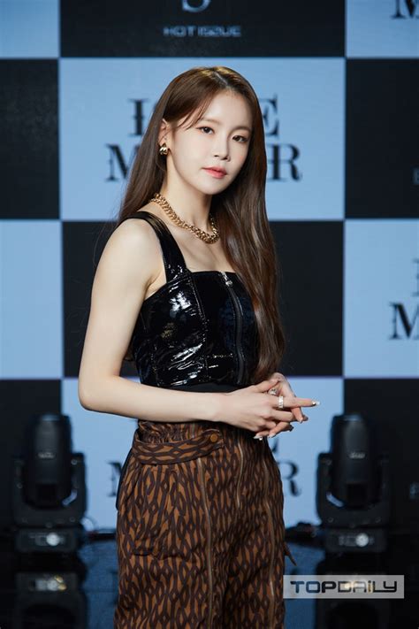 핫이슈 HOT ISSUE 메이나 완성형 비주얼