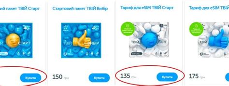 Специалист - Specialcom - IT новости ⋆