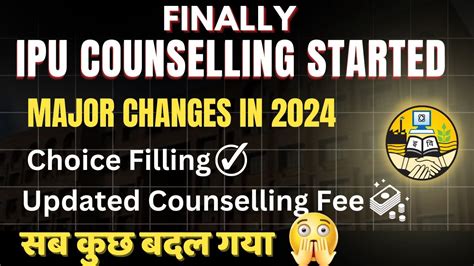 Finally GGSIPU IPU Counselling Started Choice Filling Scheduled