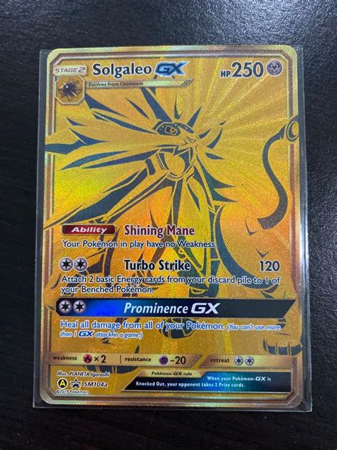 Pokemon Hidden Fates Promo Rayquaza Gx Solgaleo Gx Lunala Gx Hobbies