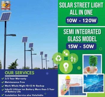 12 Watt BIS MNRE Semi Integrated Solar Street Light At Rs 8 600 Piece