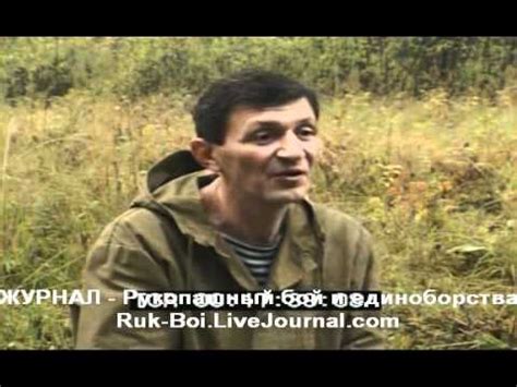 фильм #СПЕЦНАЗ #ГРУ А Л #Лавров Ч5 - качества #спецназовца - YouTube