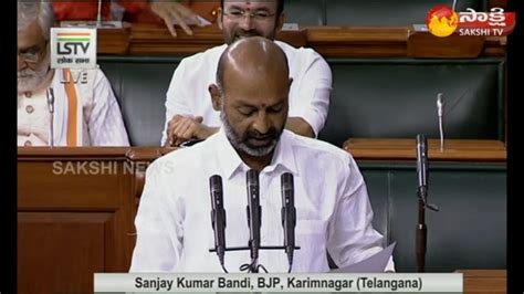 Bandi Sanjay Kumar Takes Oath As MP In Lok Sabbha Parliament YouTube