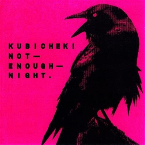 2000年代のダンサブルなロックおすすめ曲5選（part1 Uk編）｜じゃにゅありー中古cd収集家