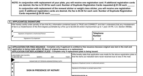 Form Mv 44 ≡ Fill Out Printable Pdf Forms Online