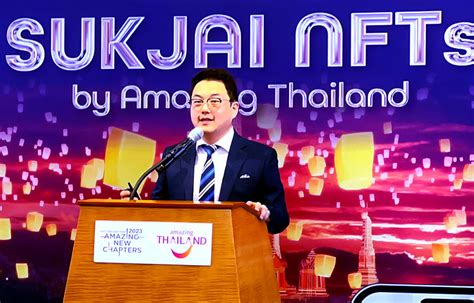 SUKJAI NFTs by Amazing Thailand NFT สนทรพยดจทลจากเกาหลใต