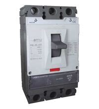 Intreruptor Automat Mccb Omu System P Fix A Pm M S