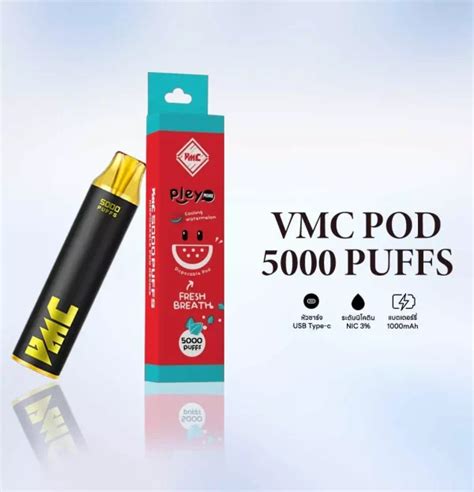 VMC 5000 Puff Play Watermelon KS Thailand