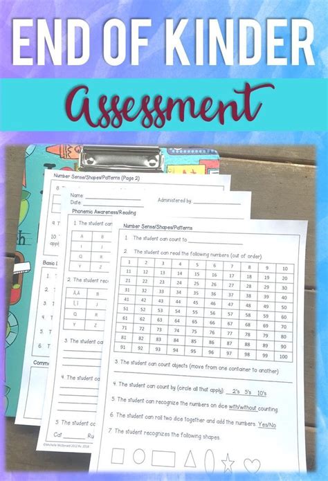 First Grade Initial Assessment End Of Year Kindergarten Assessment Kindergarten Assessment